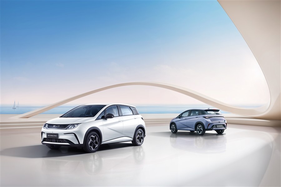 BYD Dolphin hatchback thuần điện cỡ nhỏ